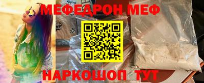 дмт Жуковский