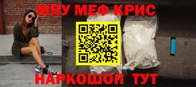 Альфа ПВП Заволжье