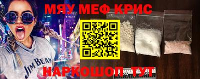 бошки Заводоуковск