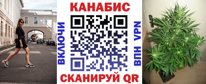 сайты даркнета как зайти Приморско-Ахтарск Каннабис LSD WEED